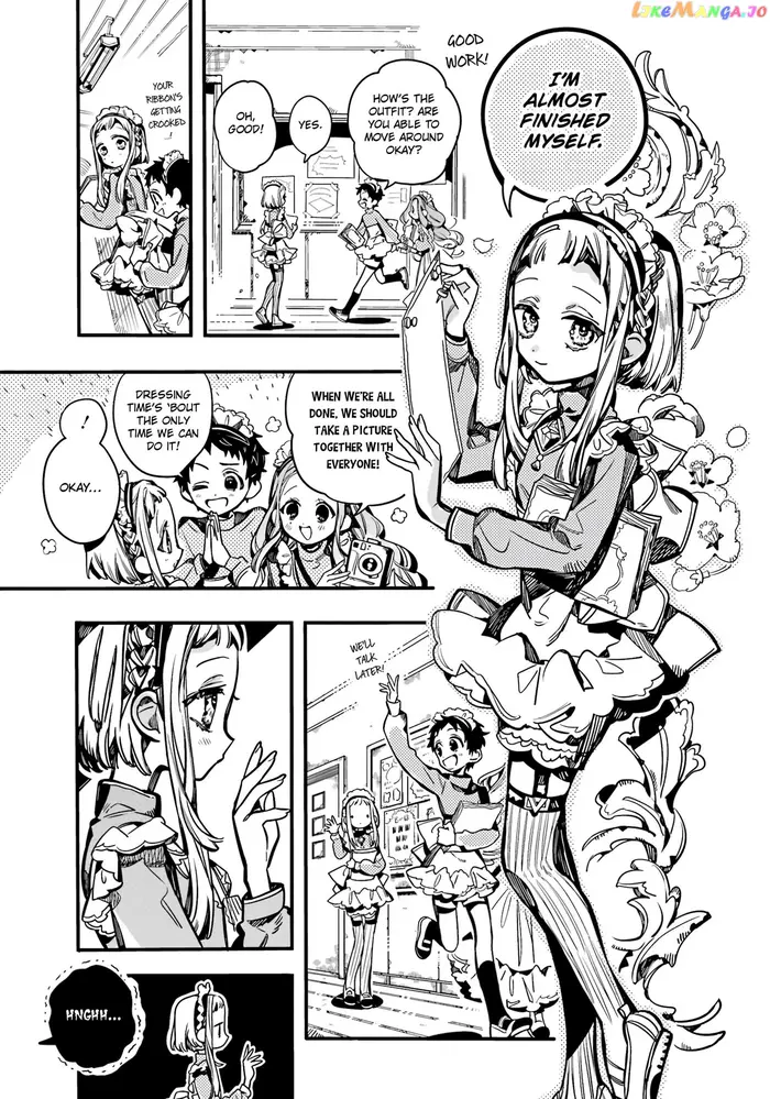 Toilet-Bound Hanako-kun Chapter 103 image 24_optimized